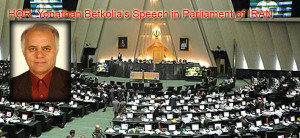 betkolia-speech-2012-12-21